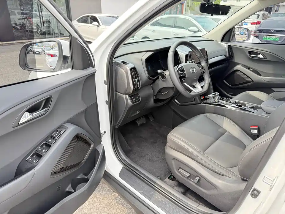 Hyundai Beijing ix35