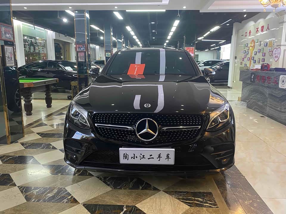 Mercedes-Benz GLC Coupe