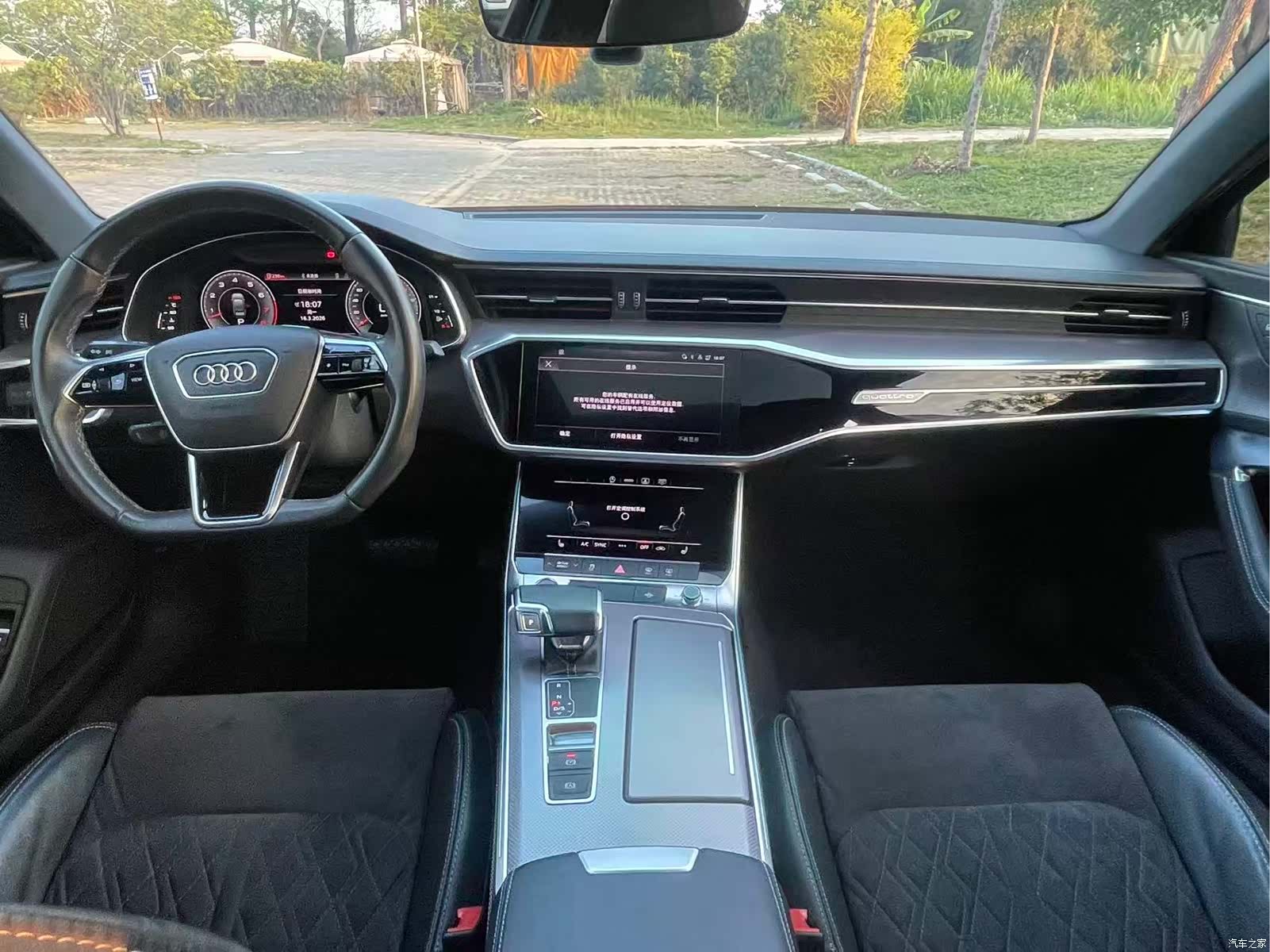 Audi A6L, 2022 14