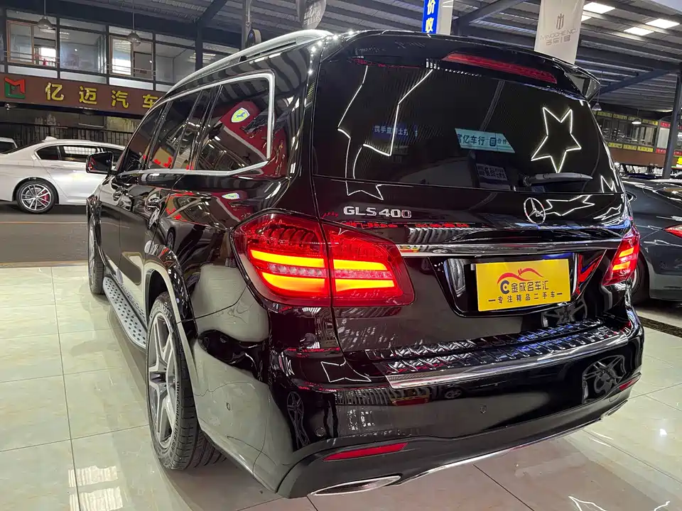 Mercedes-Benz GLS