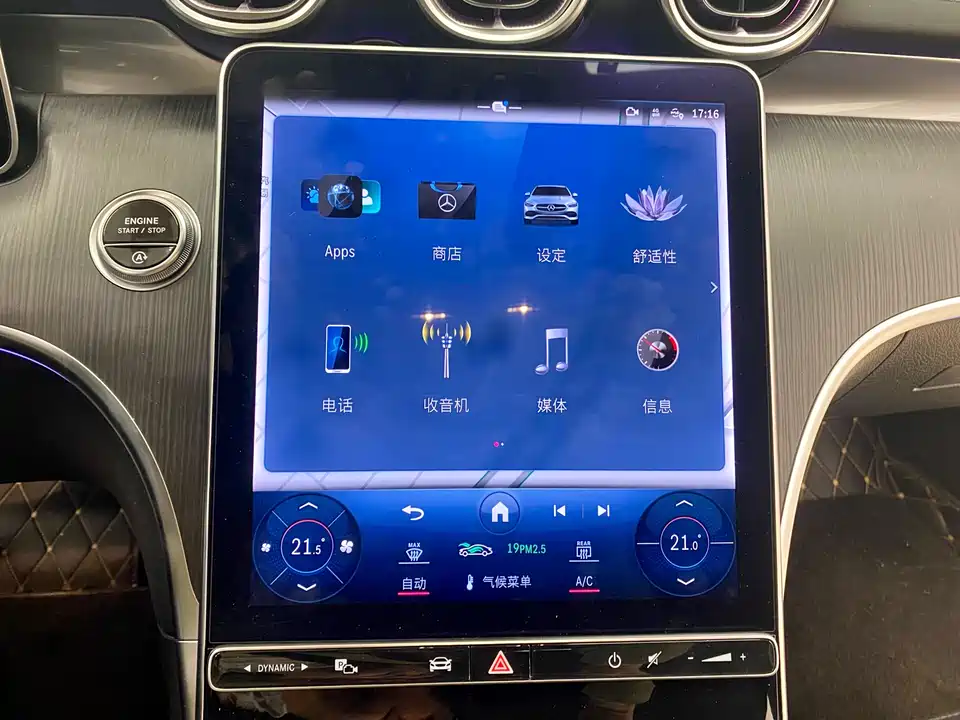 Mercedes-Benz Class C