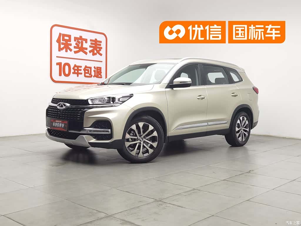 Chery Tiggo 8, 2018 1