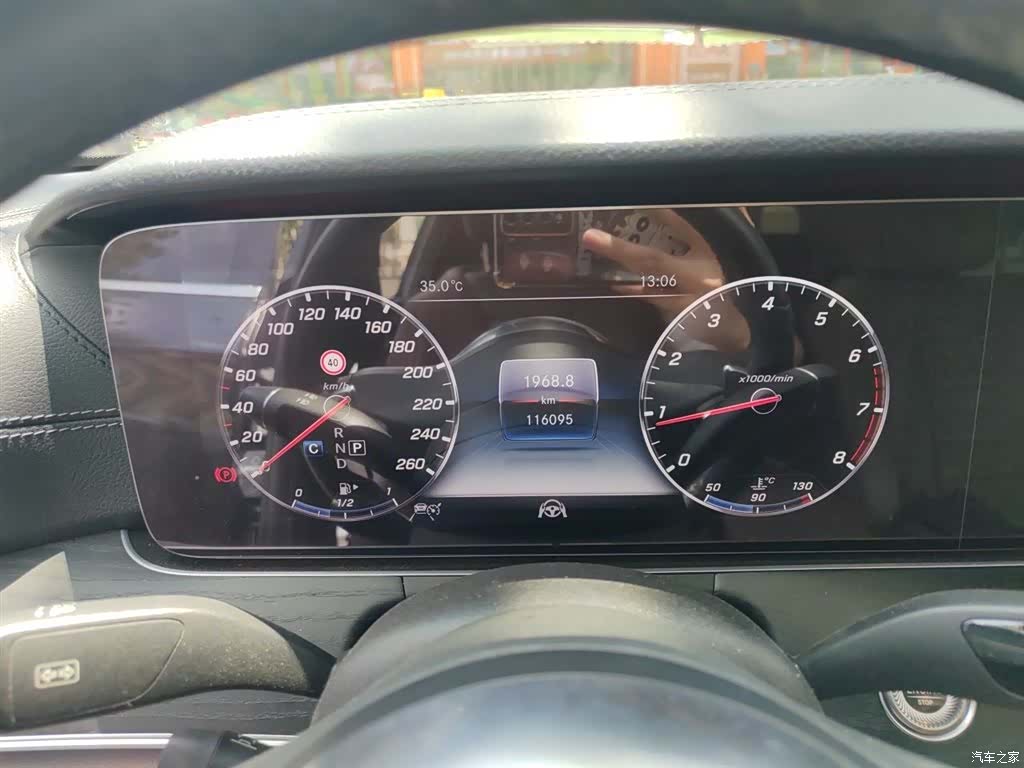 Mercedes-Benz E-Class, 2019 7