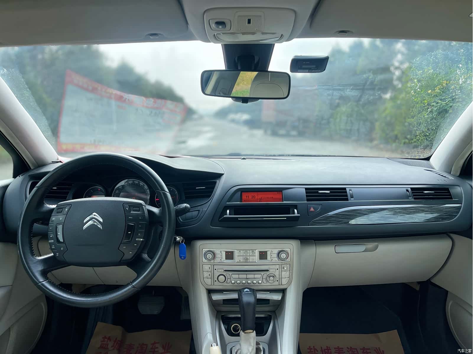 Citroen C5, 2011 12