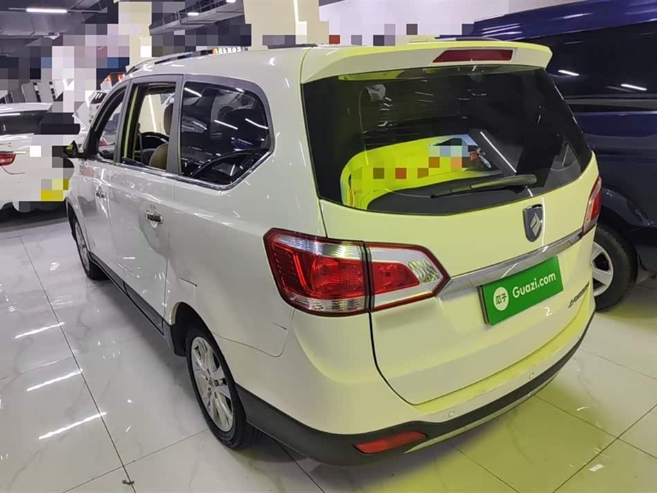 Baoding 730 Baoding 730