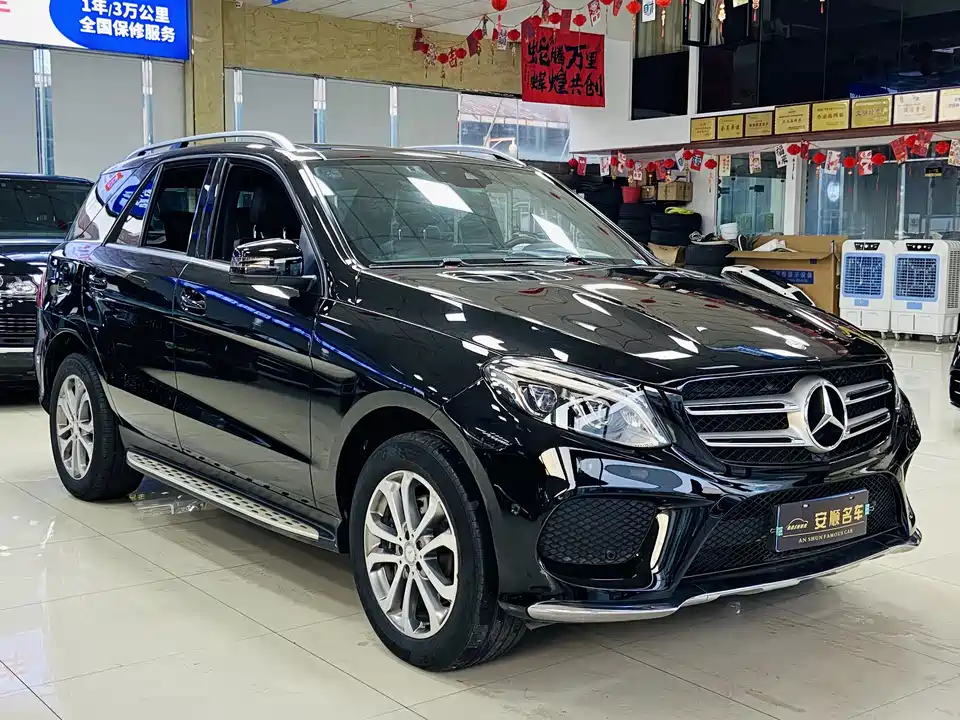 Mercedes-Benz GLE