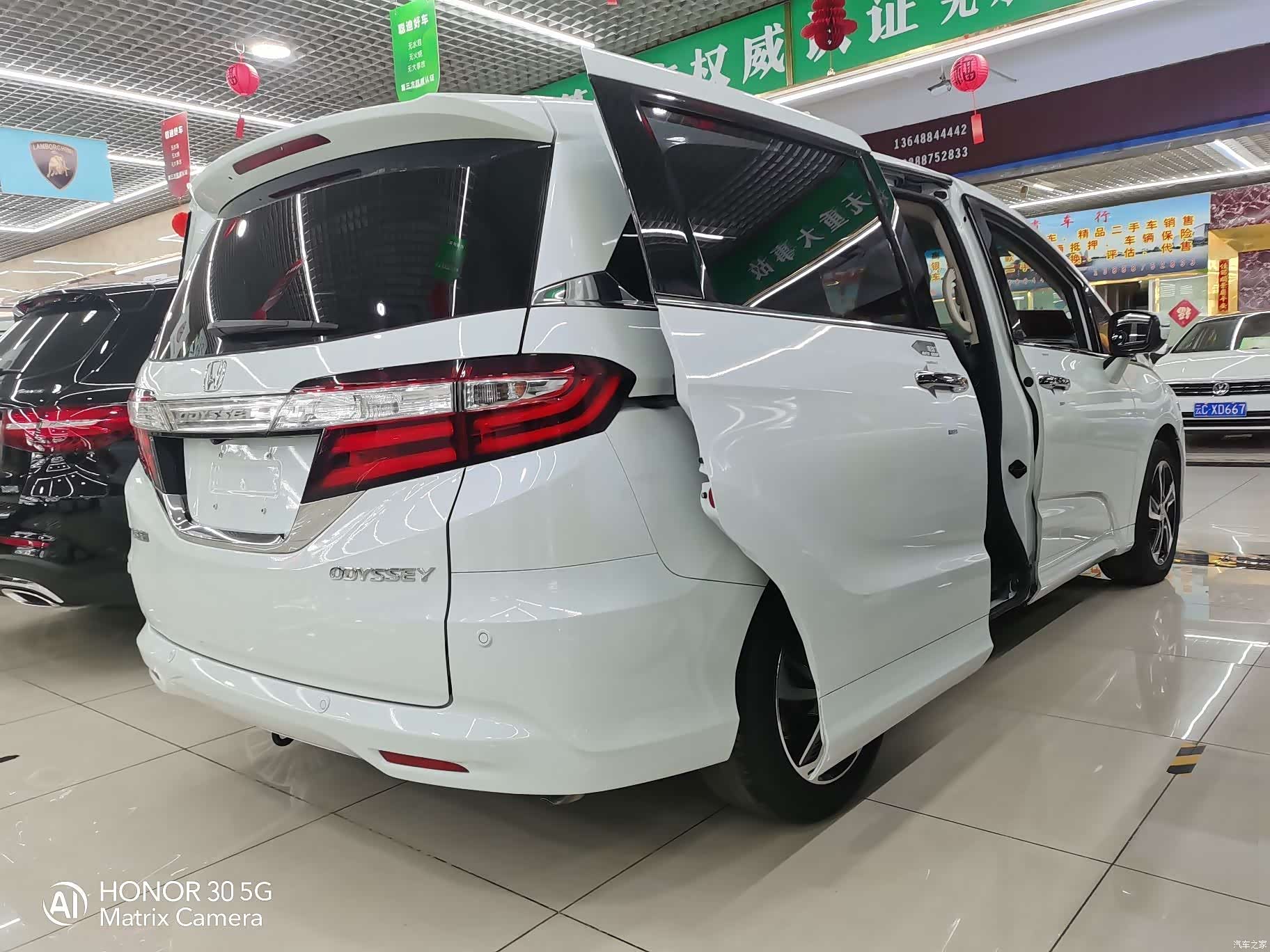 Honda Odyssey, 2017 8