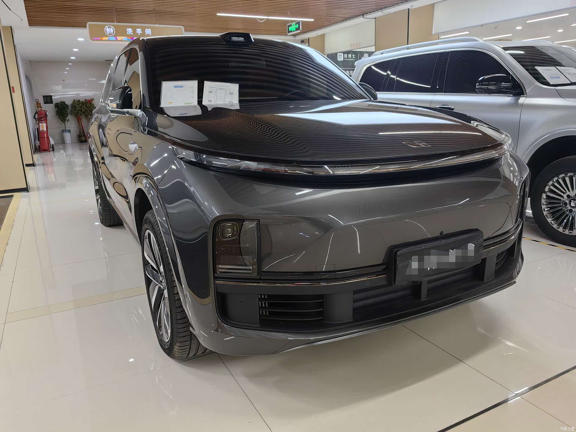 Li Auto L9, 2024 3