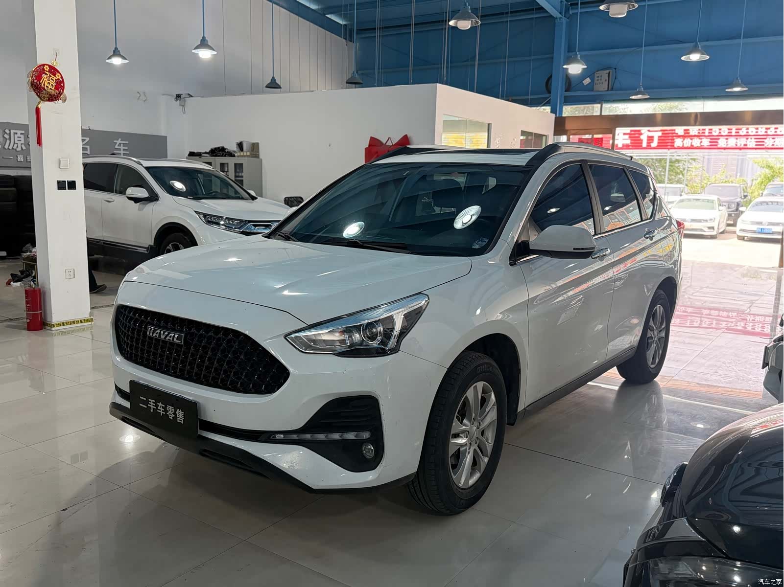 Haval M6, 2021 1
