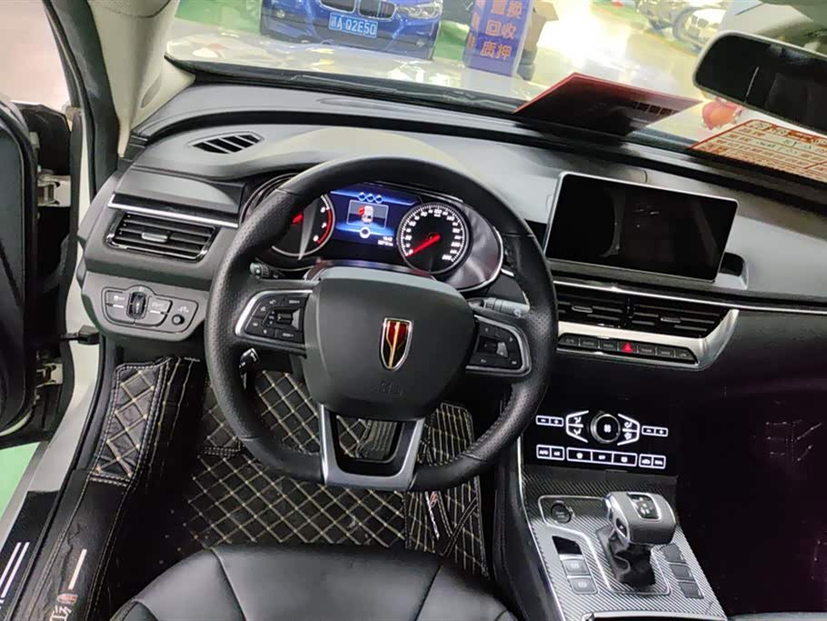Hongqi H5 Hongqi H5