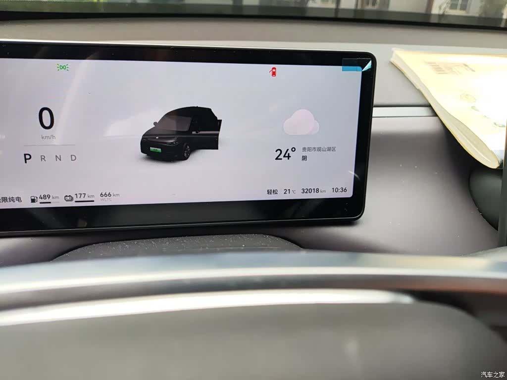 Leapmotor C10, 2025 9