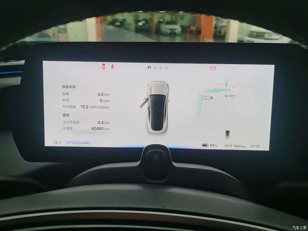 Xpeng P7, 2022 6