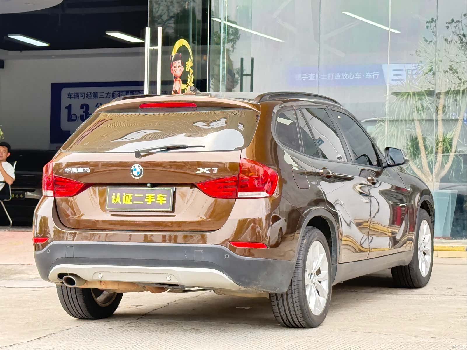 BMW X1, 2014 14