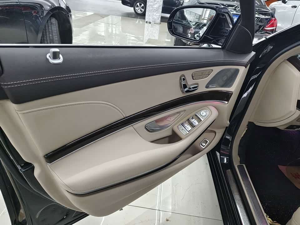 Mercedes-Benz Maybach S-class