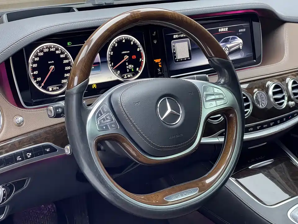 Mercedes-Benz Maybach S-class