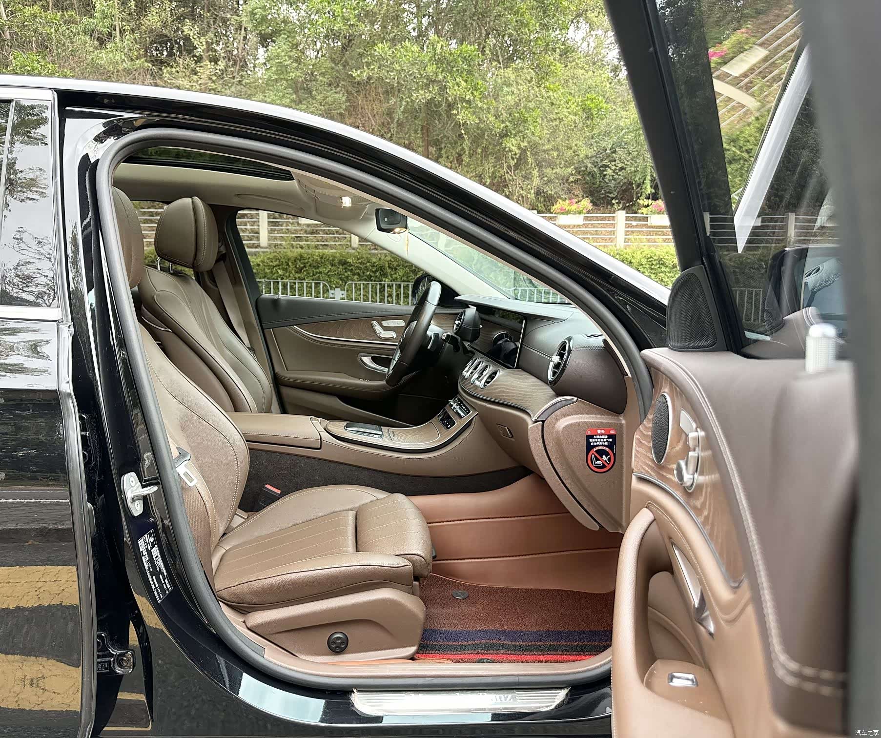 Mercedes-Benz E-Class, 2022 9
