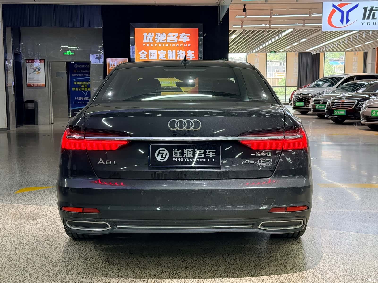 Audi A6L, 2021 14