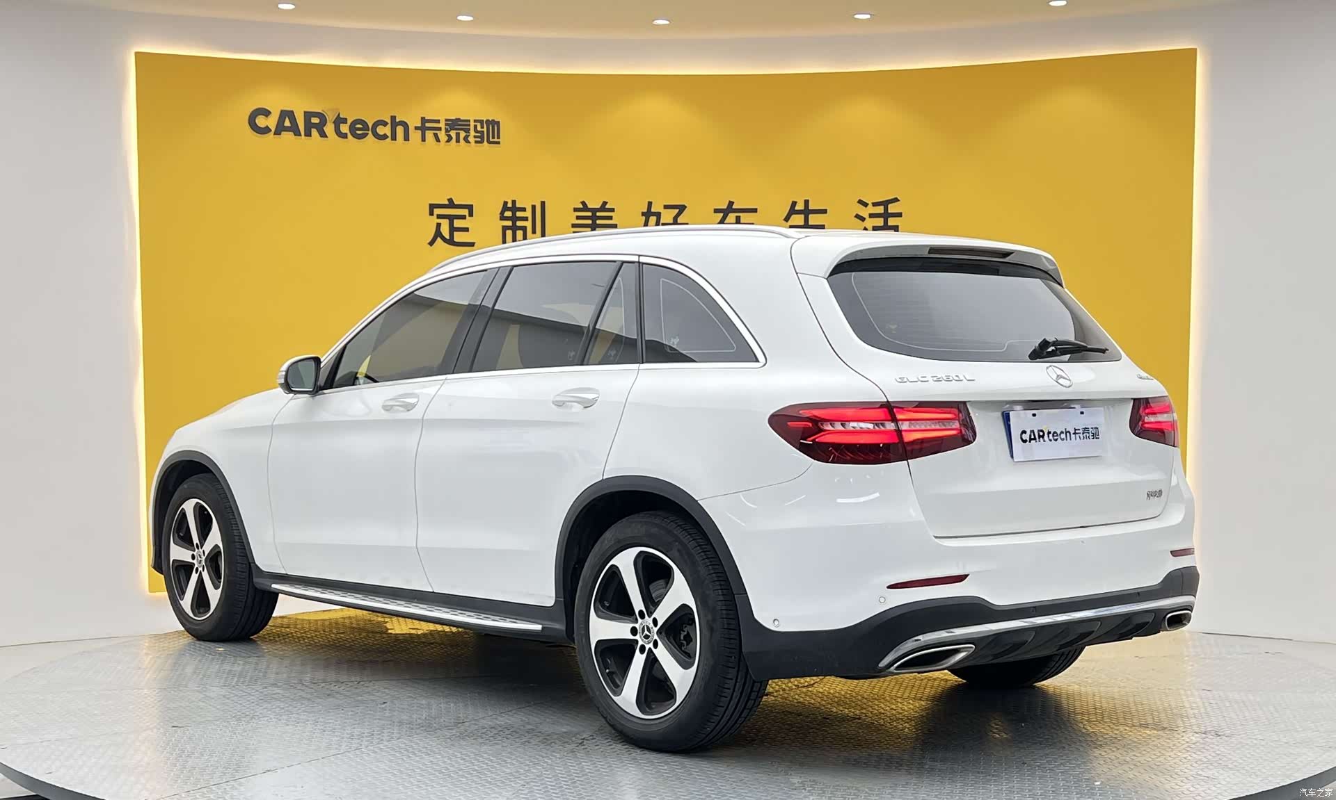Mercedes-Benz GLC, 2019 30