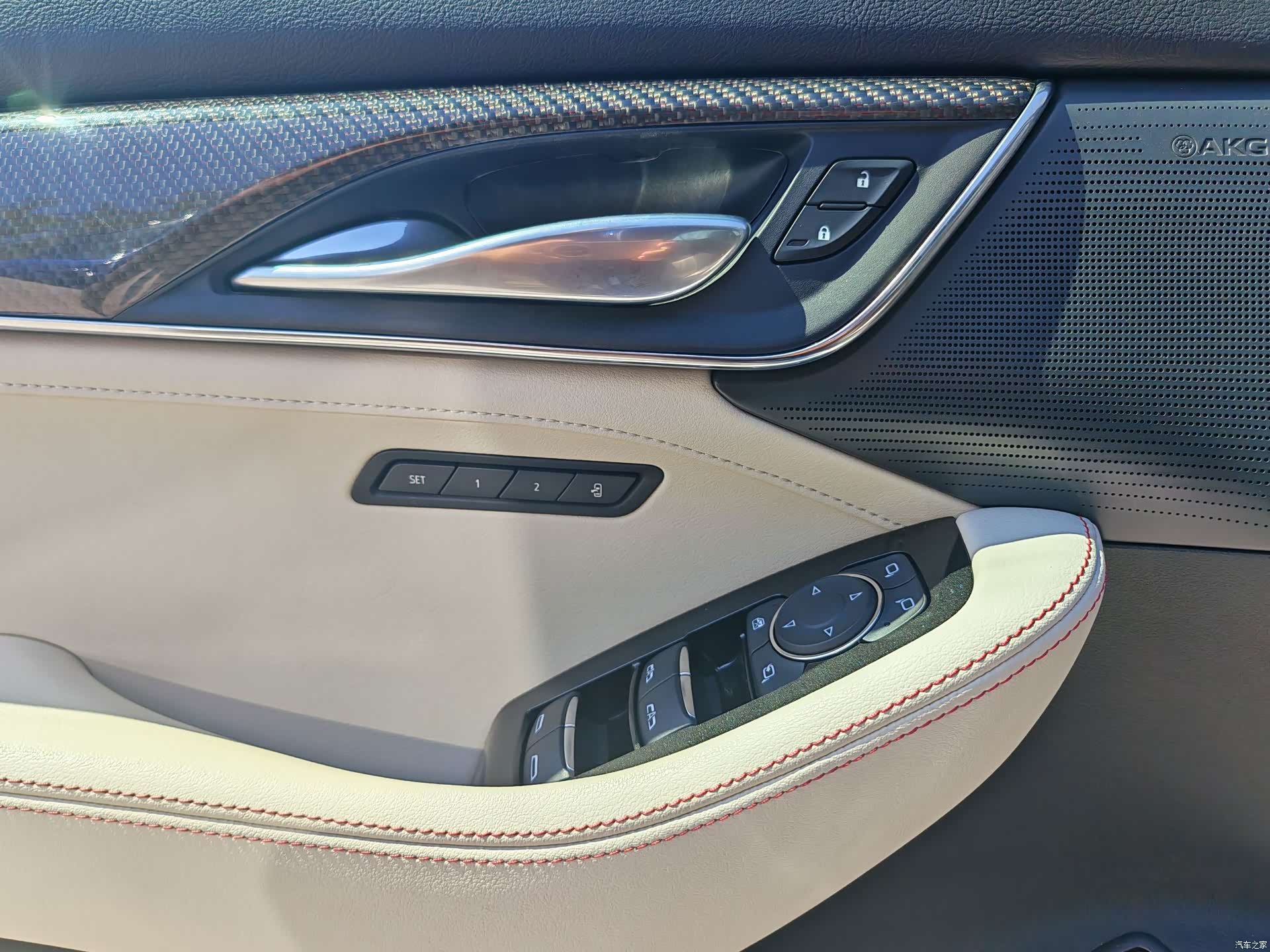 Cadillac CT5, 2025 24