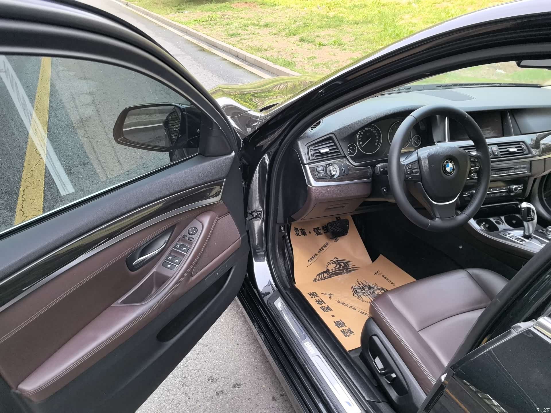 BMW 5 Series, 2015 4