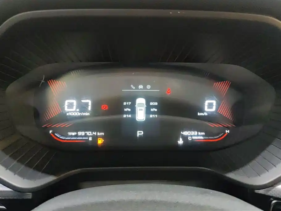 Wuling Wuling Xingchen