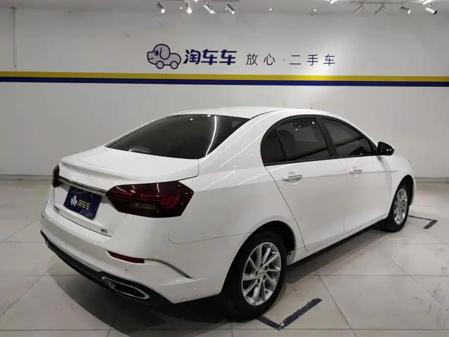 Geely Emgrand