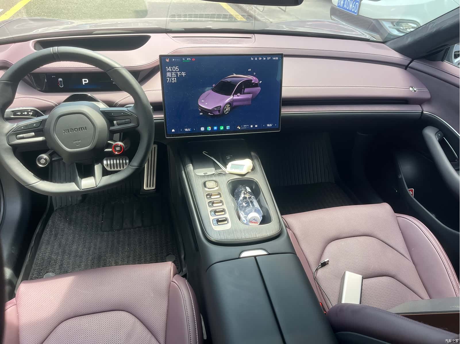 Xiaomi SU7, 2024 14