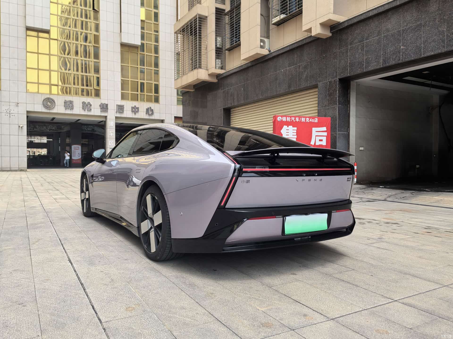 Xpeng P7, 2025 3