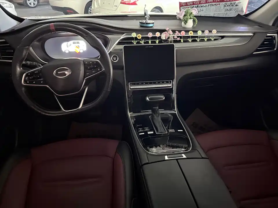 Trumpchi Trumpchi GS4 PLUS