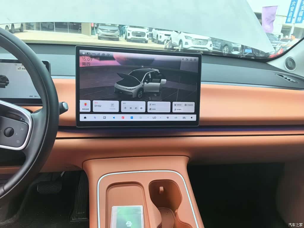 Leapmotor C10, 2025 9