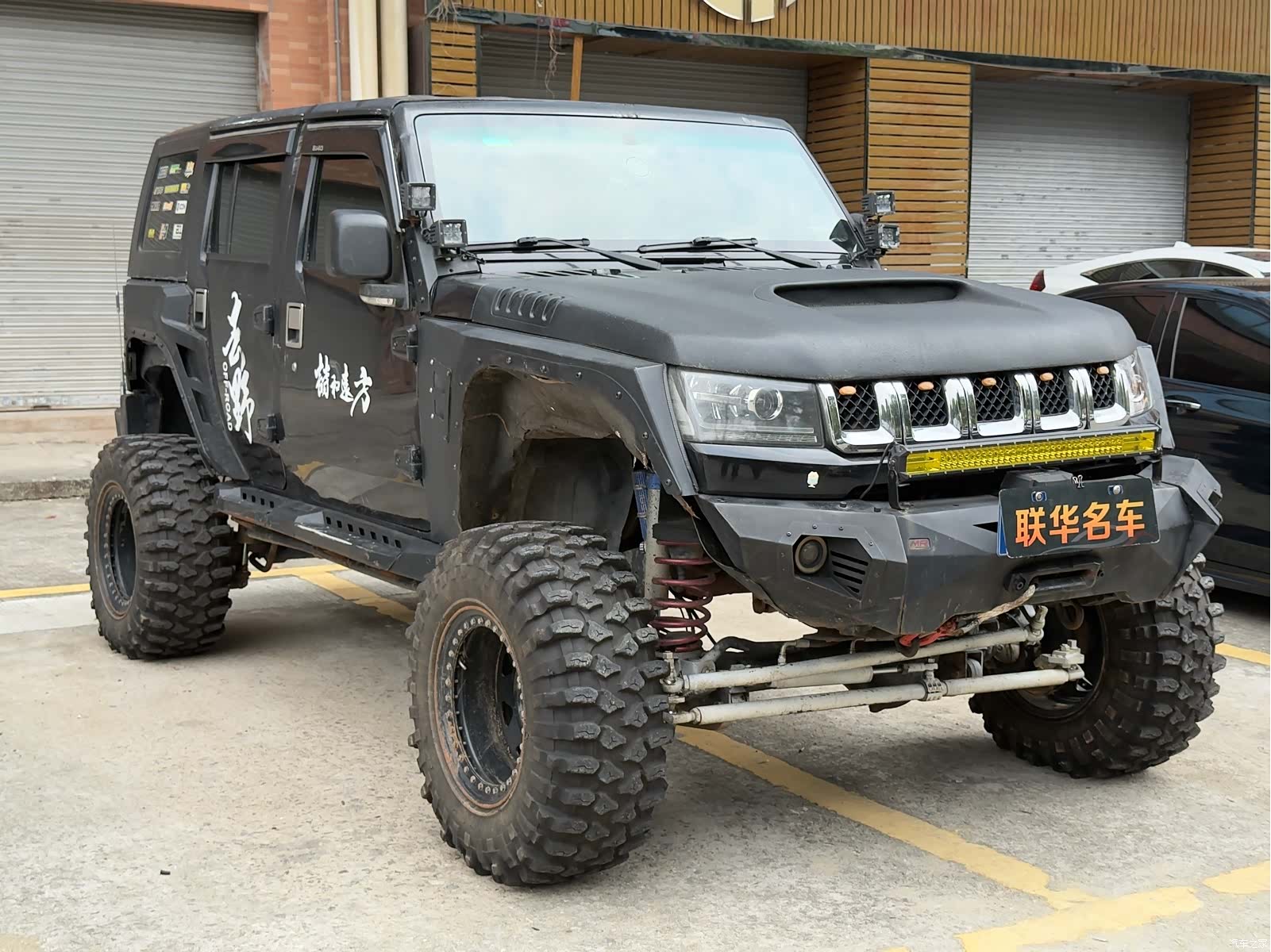 BAIC BJ40, 2017 3