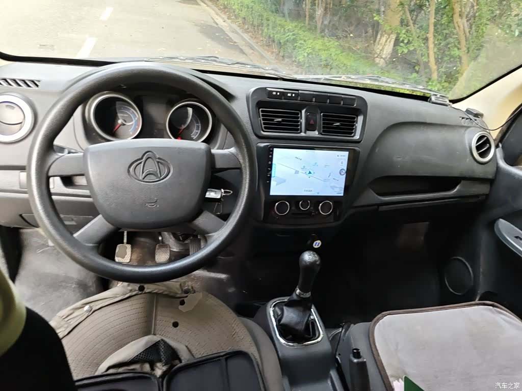 Changan M60, 2022 10