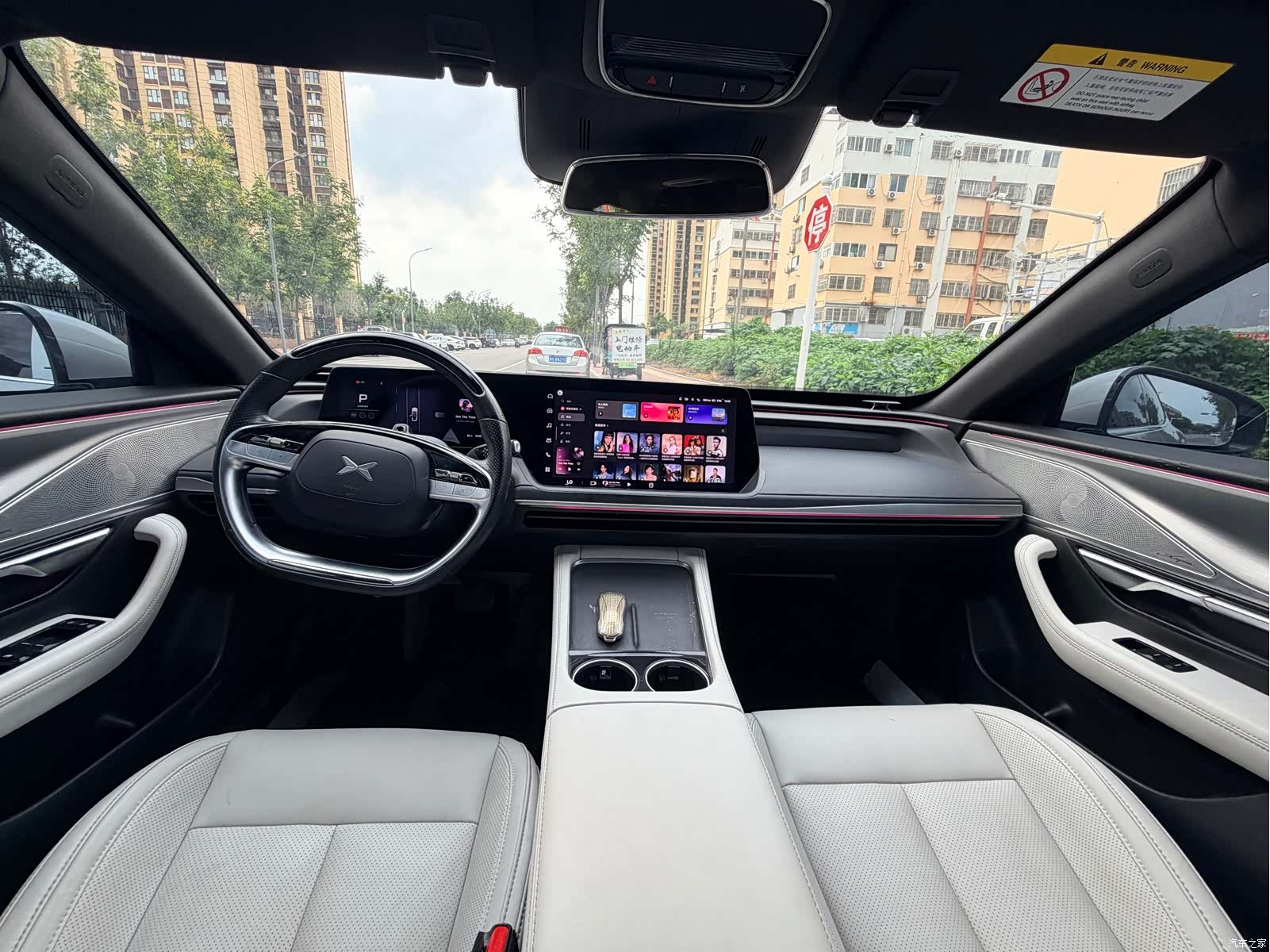 Xpeng P7, 2024 11
