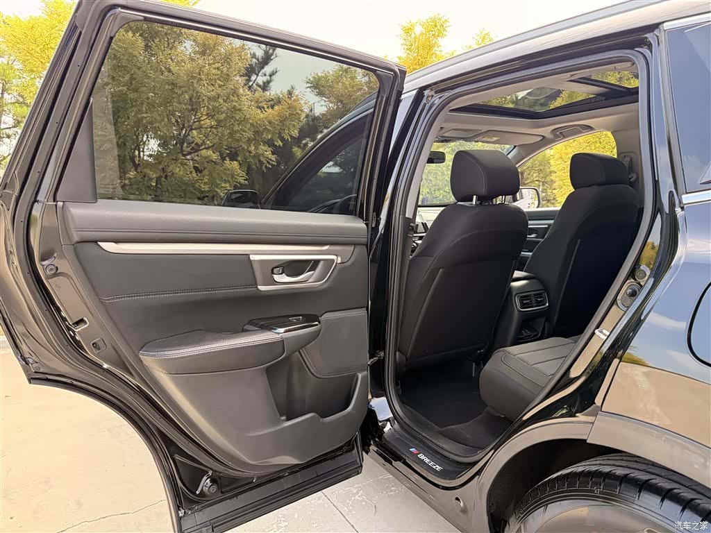 Honda Breeze, 2022 12