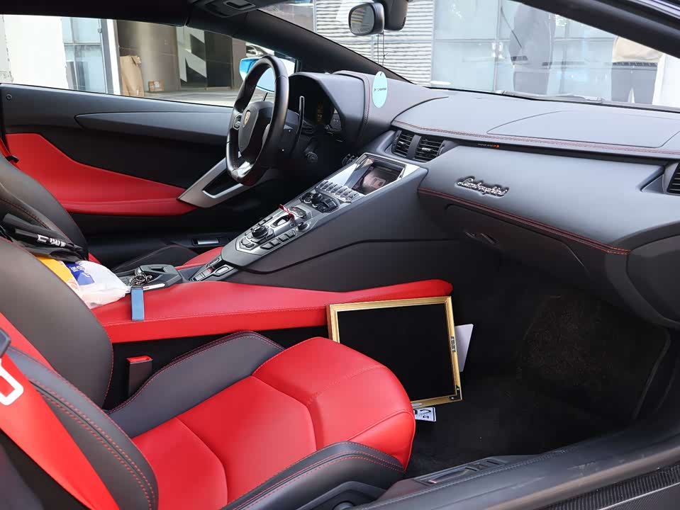 Lamborghini Aventador