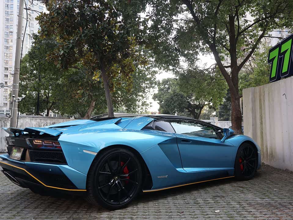 Lamborghini Aventador