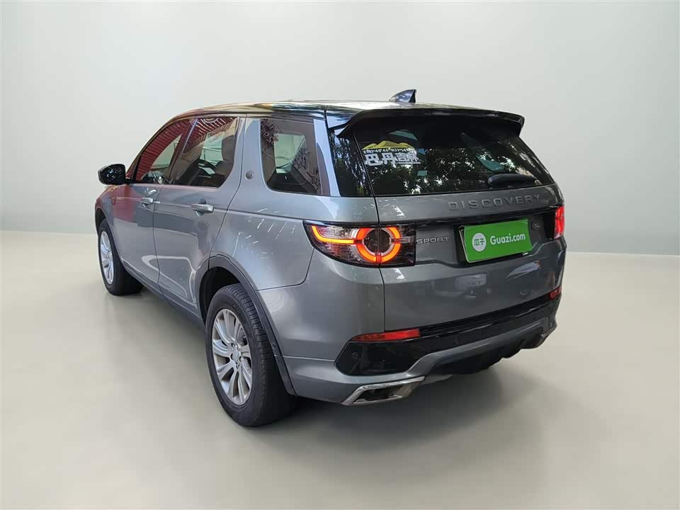 Land Rover Discover Shenxing