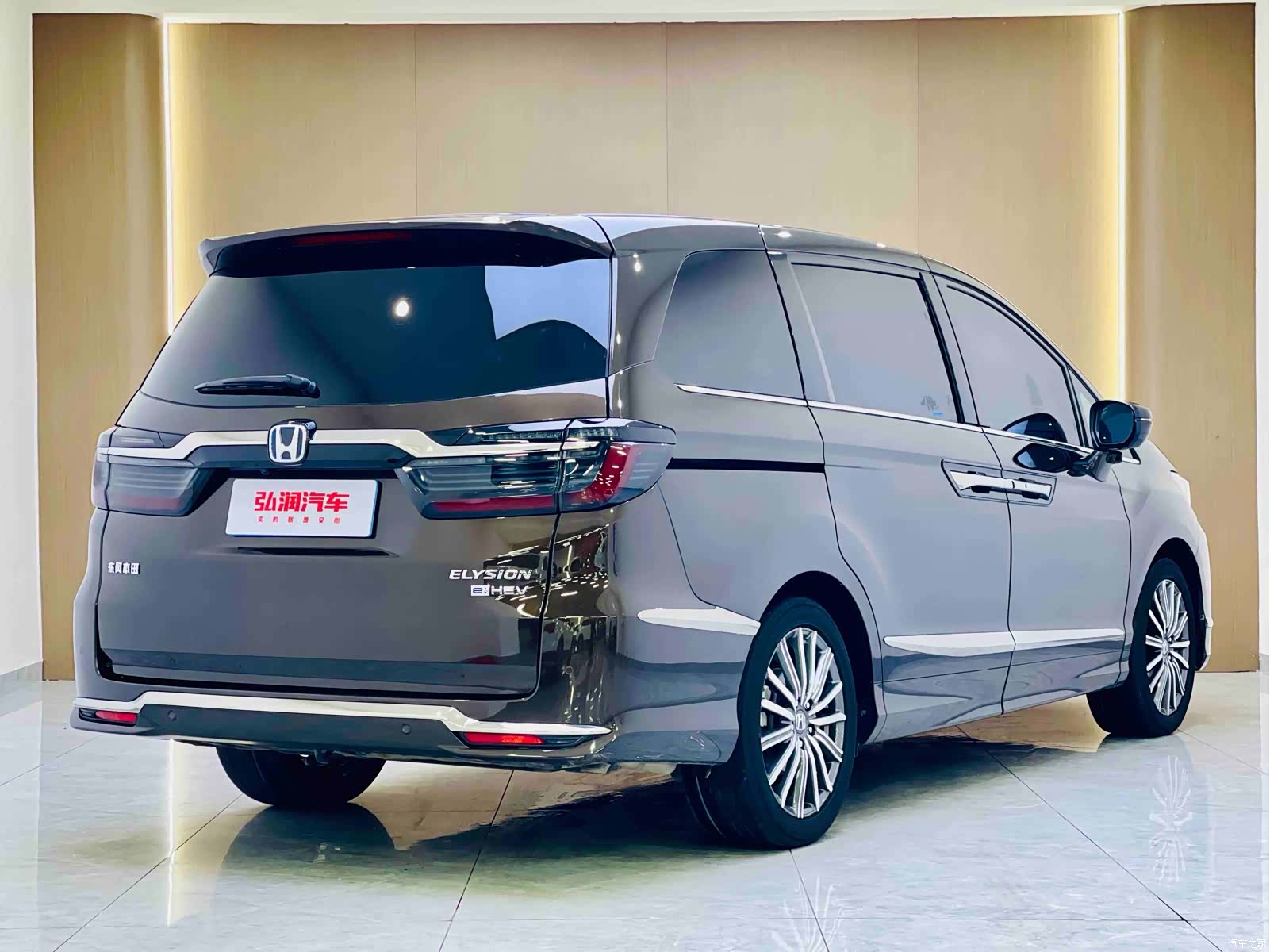 Honda Elysion, 2023 3