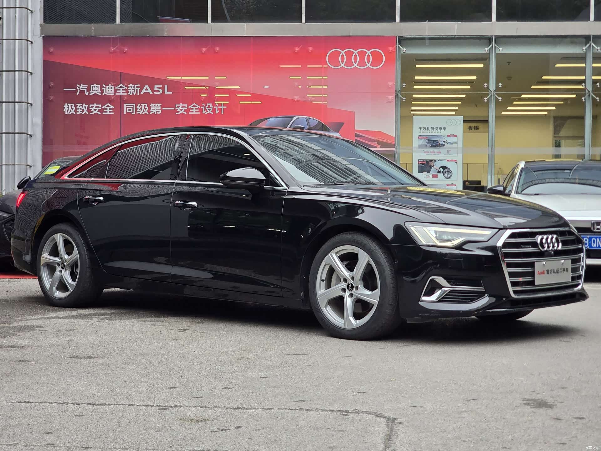 Audi A6L, 2023 4