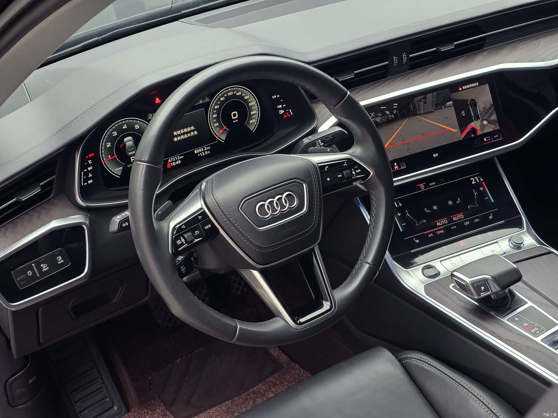 Audi A6L, 2023 23