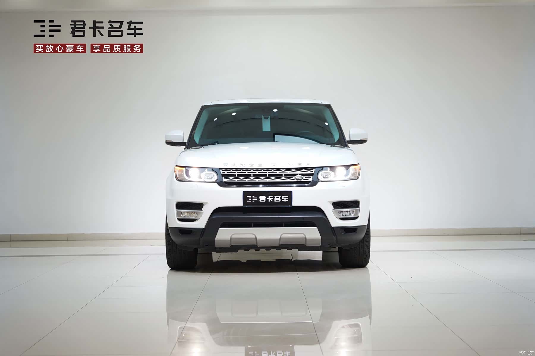 Land Rover Range Rover, 2015 2