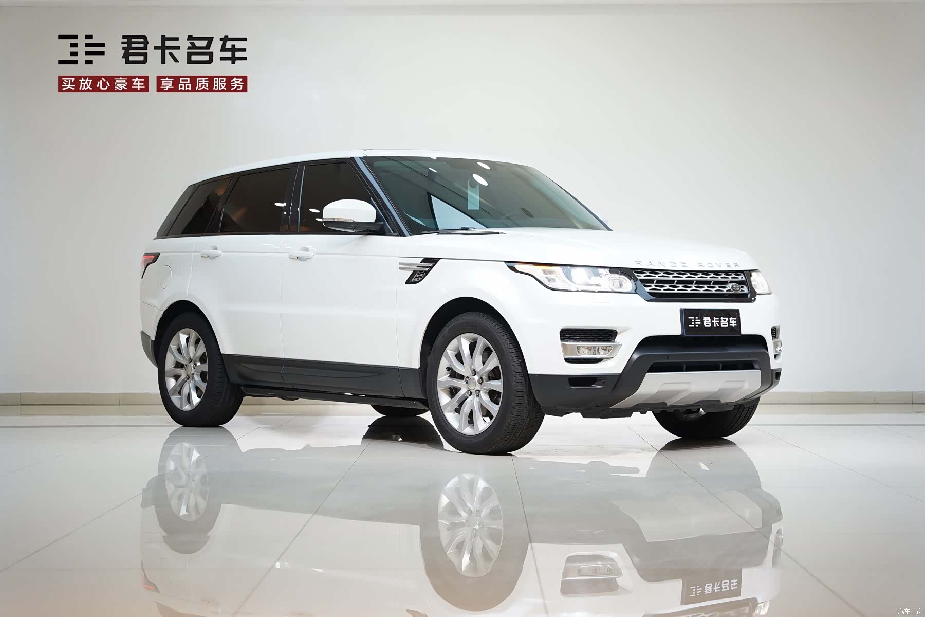 Land Rover Range Rover, 2015 3