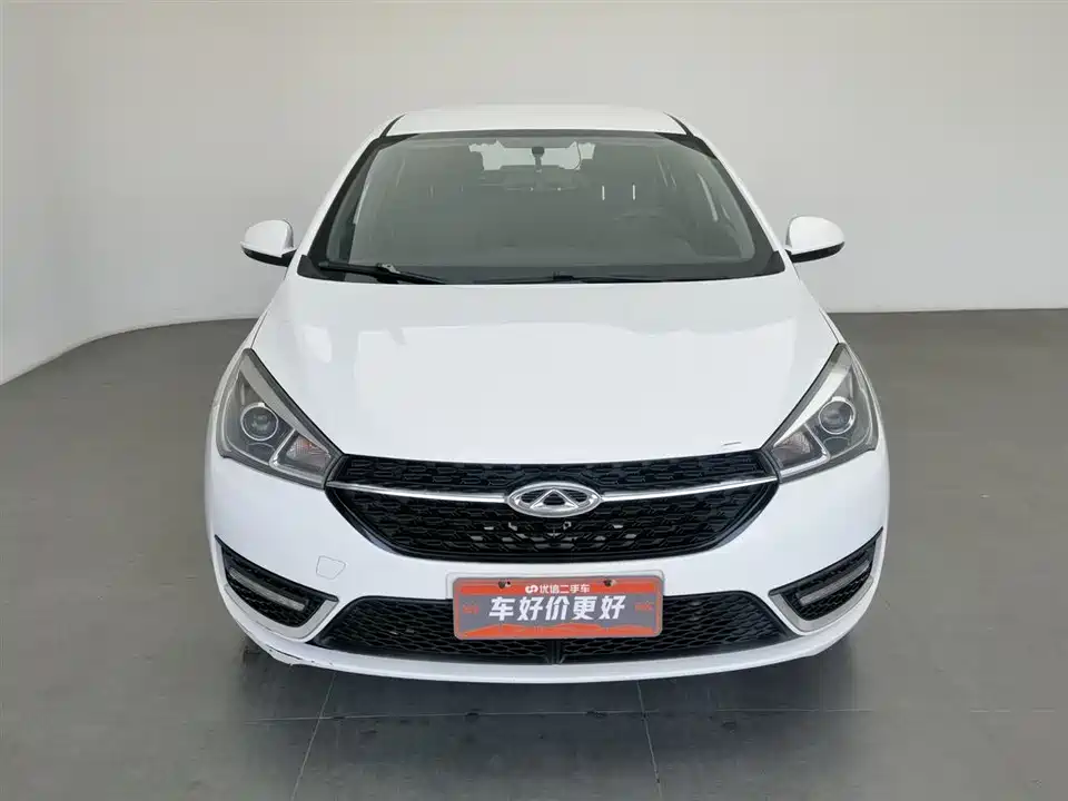 Chery Arrizo 5