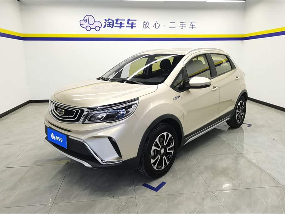 Geely Vision X3