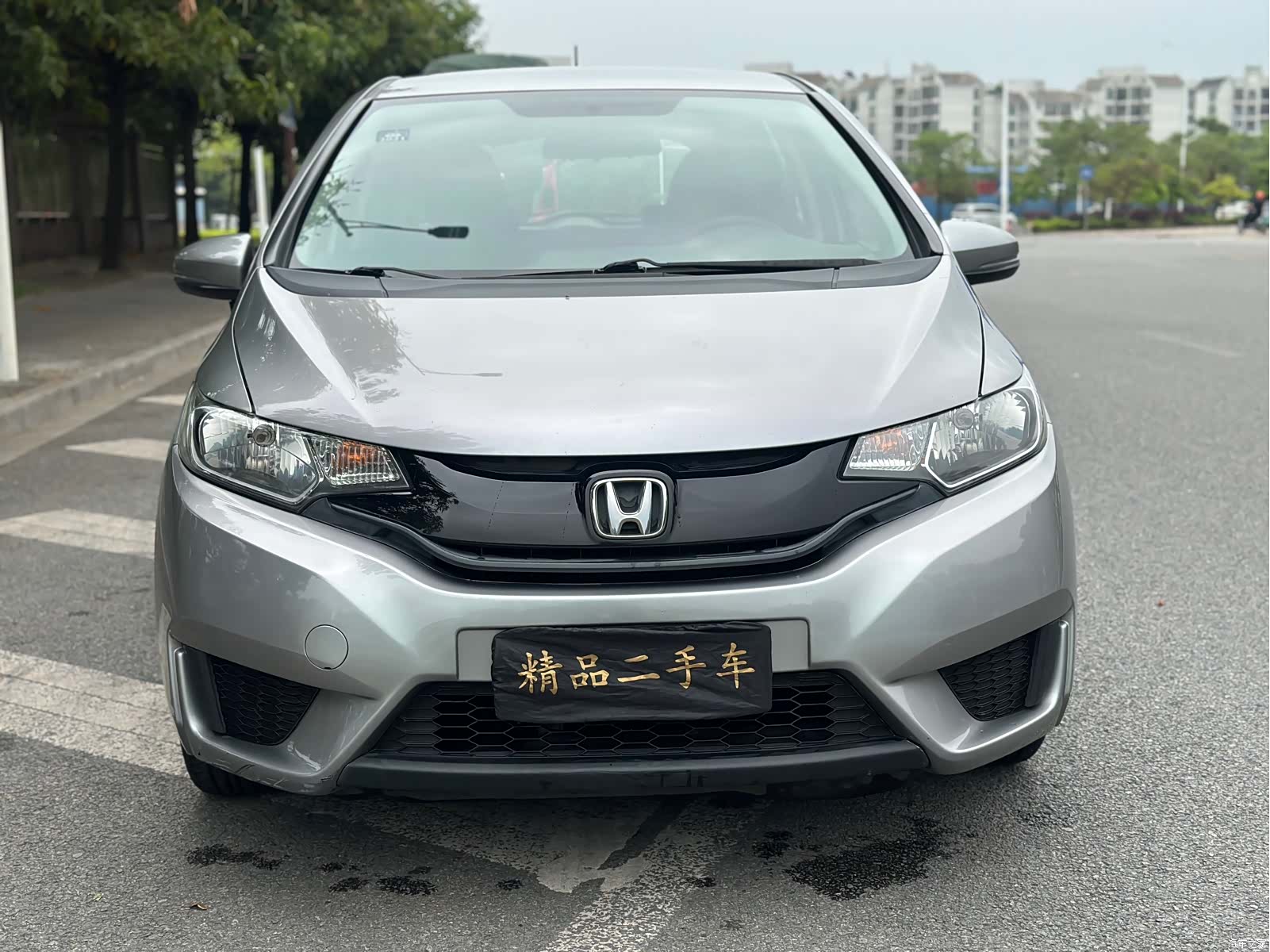 Honda Fit, 2017 2