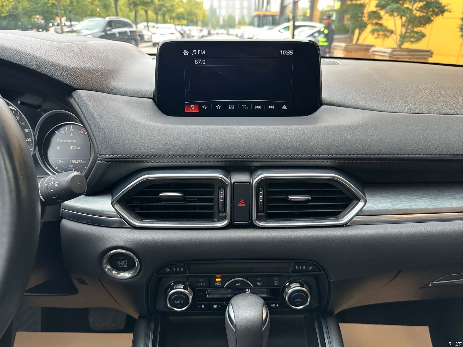 Mazda CX-8, 2019 14