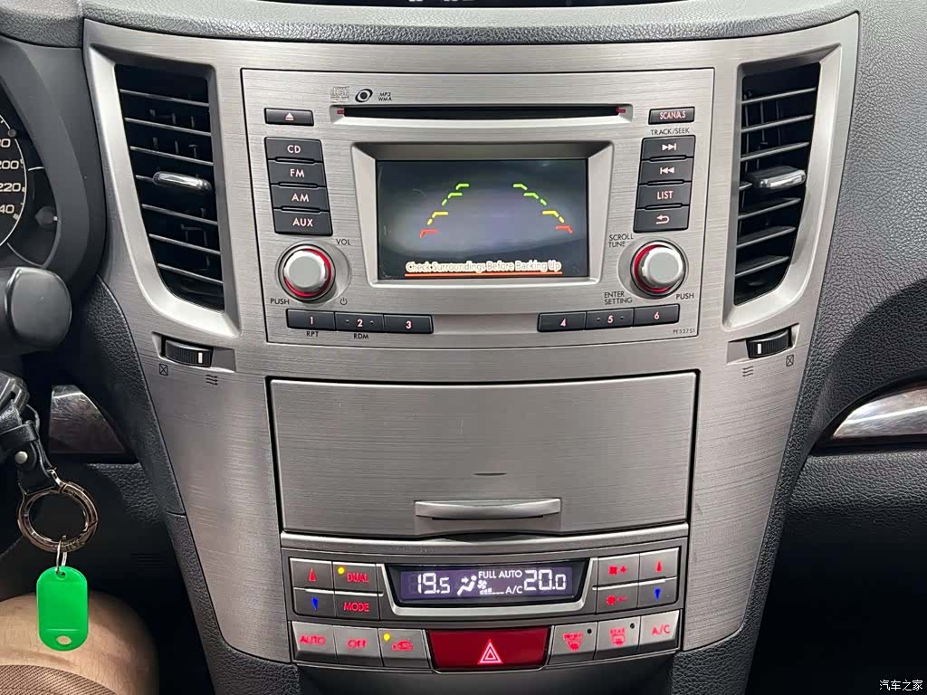 Subaru Outback, 2012 11