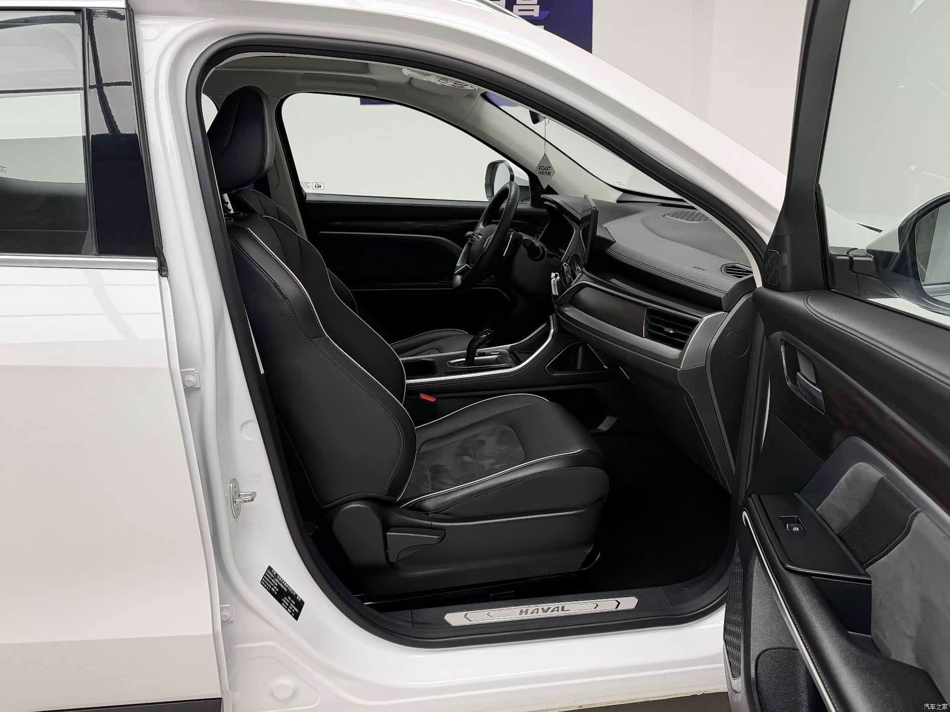 Haval H6, 2024 13