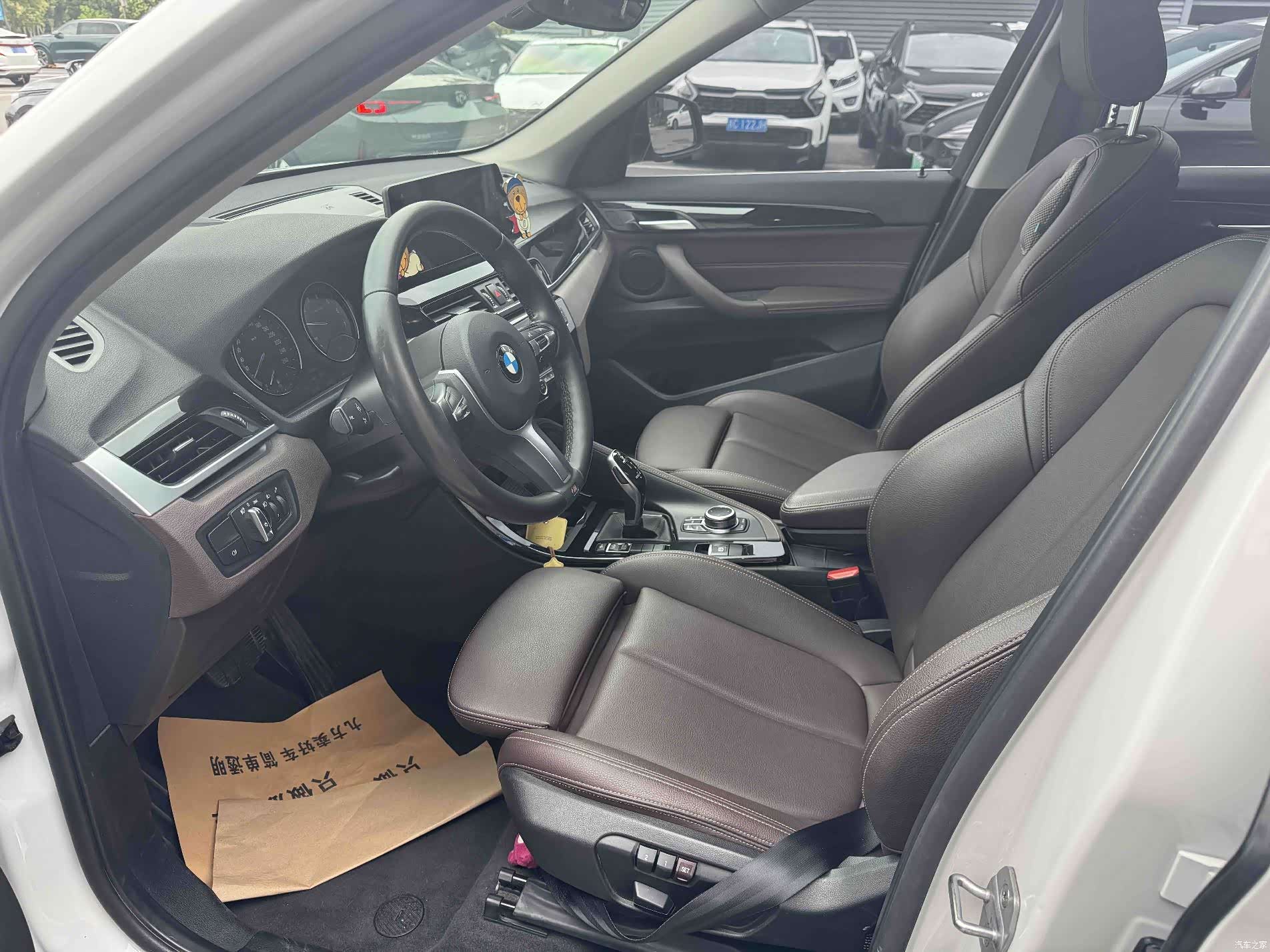 BMW X1, 2020 8