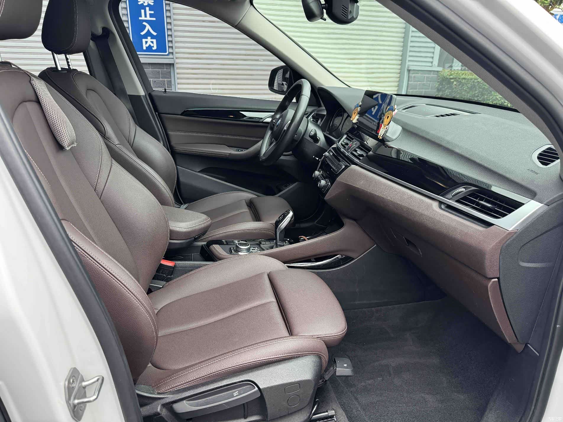 BMW X1, 2020 10